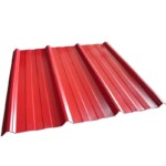 Roofing sheet