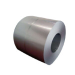 Galvanized coil