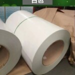 Color coated galvanized coil