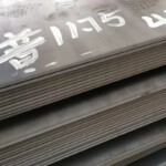 carbon steel sheet