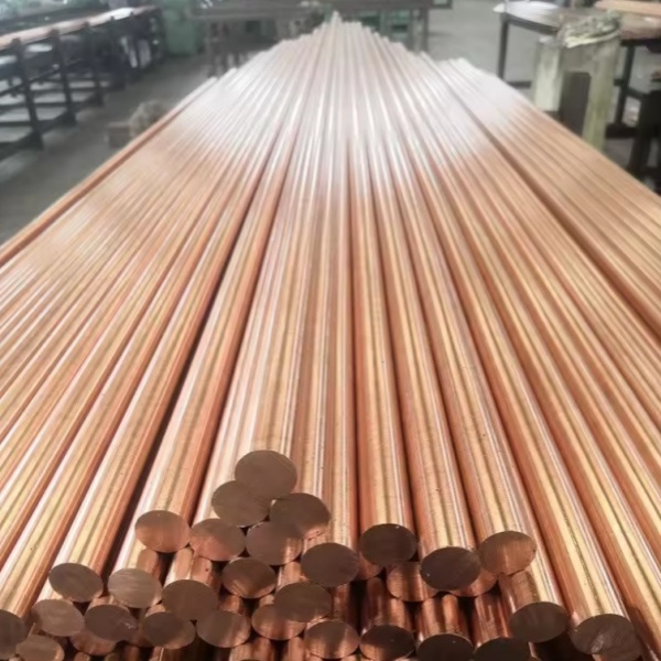 copper bar