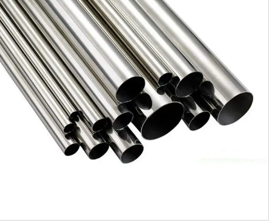 aluminum pipe