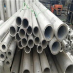 Aluminum Seamless Pipe