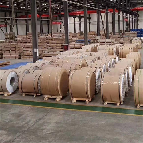 Coated Aluminum Coil