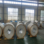 Aluminum Coil Stock