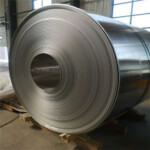 Aluminum Coil For Industry