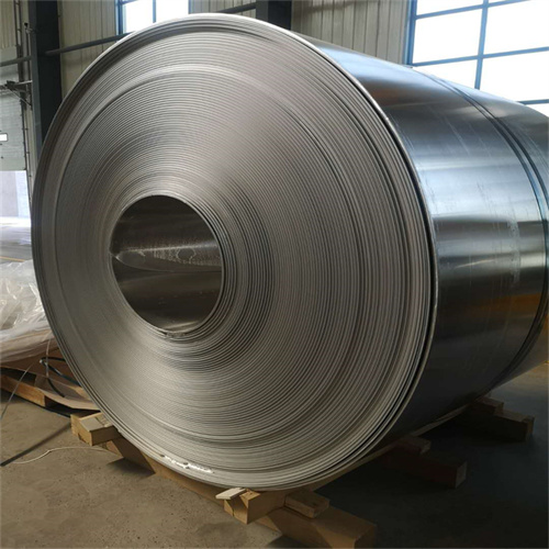 Aluminum Coil For Industry