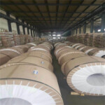 Aluminum Coil
