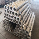 Aluminum Seamless Pipe