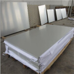 Hot sale Aluminum plate