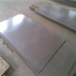 Hot sale Aluminum plate